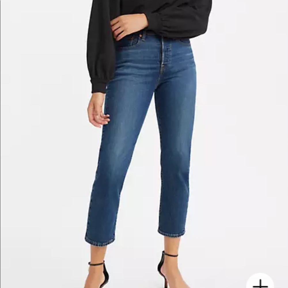 Levi’s Wedgie Straight Leg Jeans